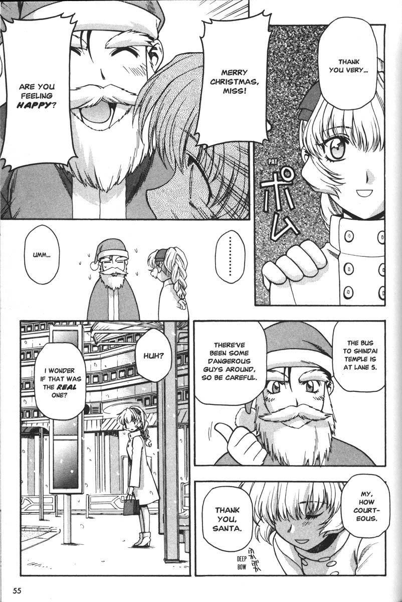 Read Full Metal Panic EN Manga Online