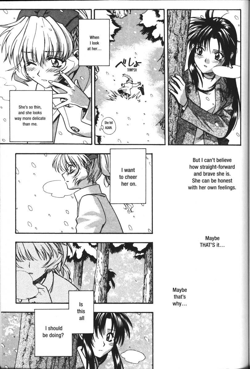 Read Full Metal Panic EN Manga Online