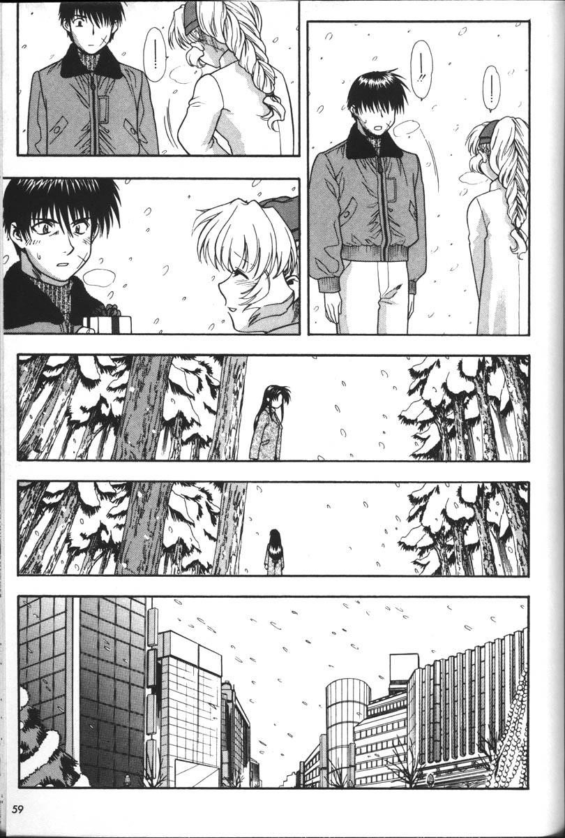 Read Full Metal Panic EN Manga Online