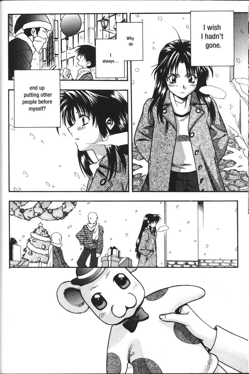 Read Full Metal Panic EN Manga Online