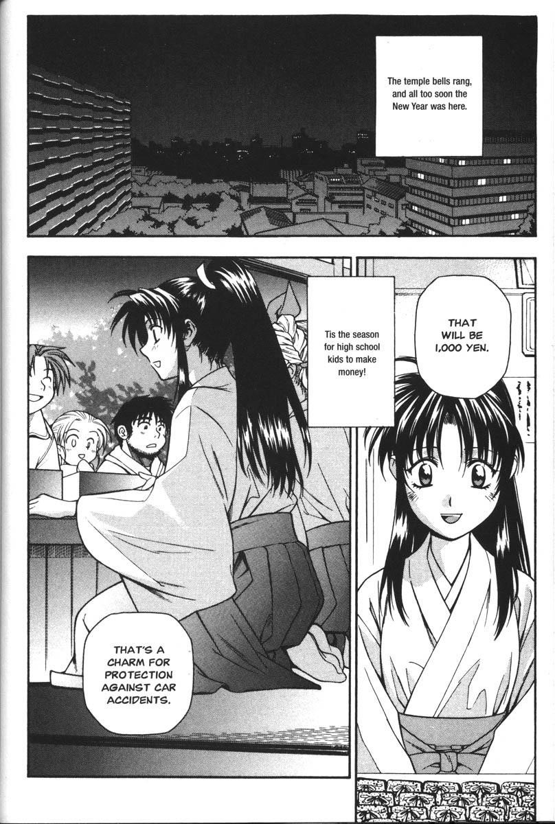 Read Full Metal Panic EN Manga Online