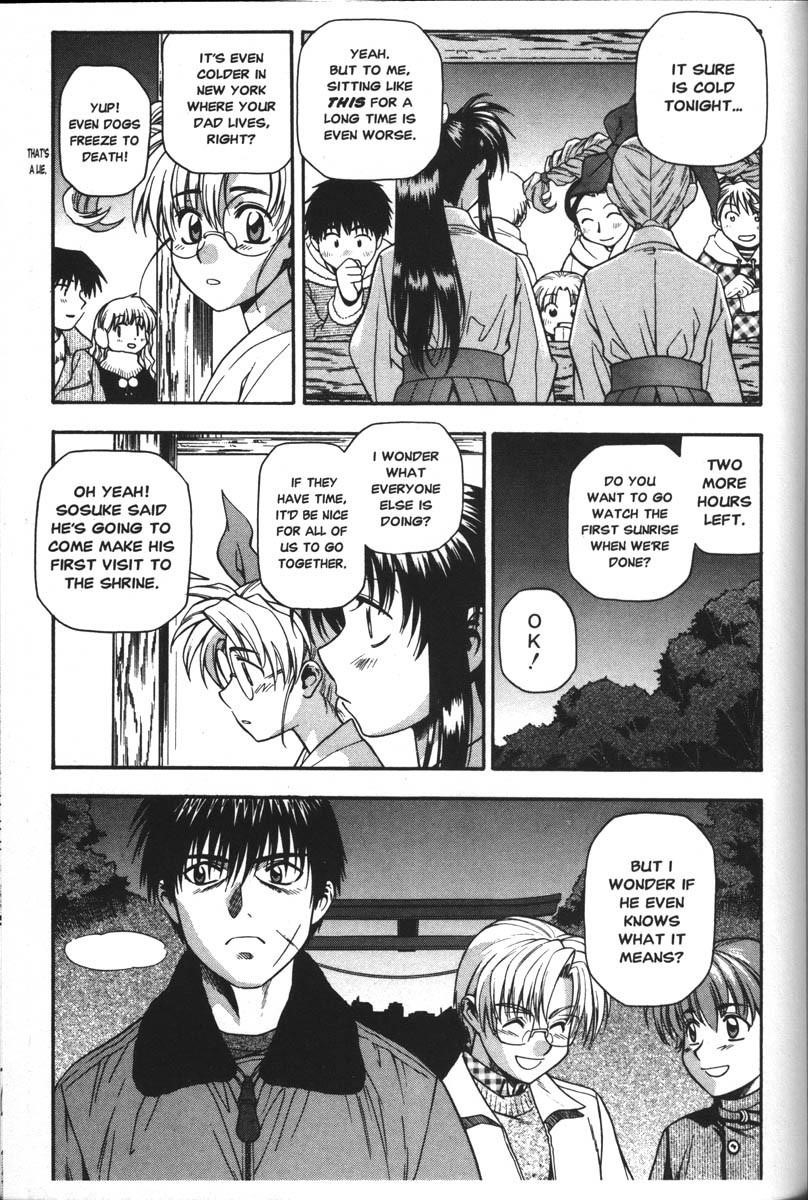 Read Full Metal Panic EN Manga Online