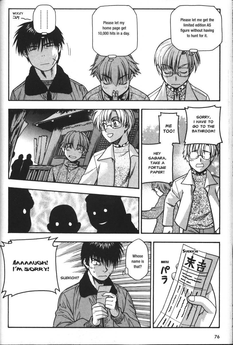 Read Full Metal Panic EN Manga Online