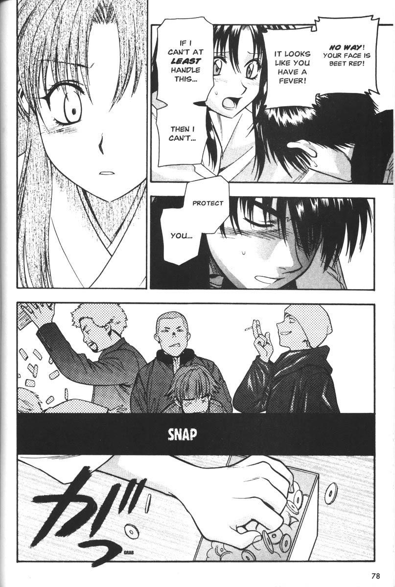 Read Full Metal Panic EN Manga Online