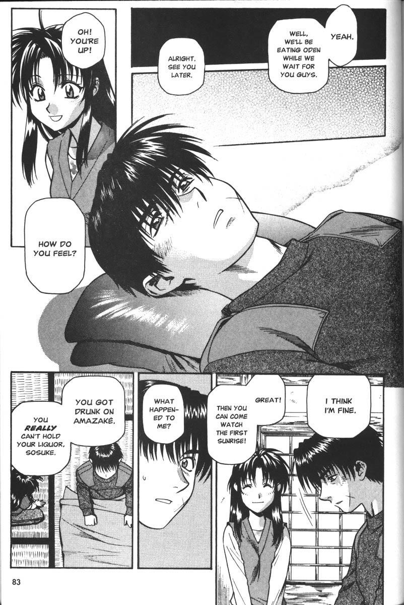 Read Full Metal Panic EN Manga Online