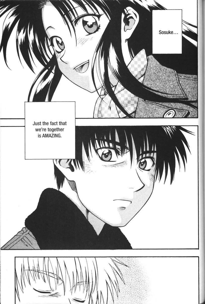 Read Full Metal Panic EN Manga Online