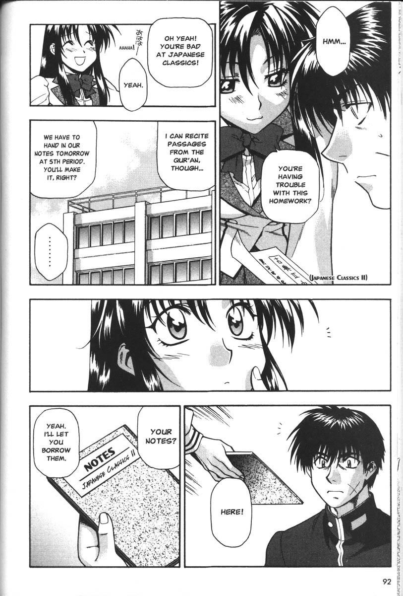 Read Full Metal Panic EN Manga Online