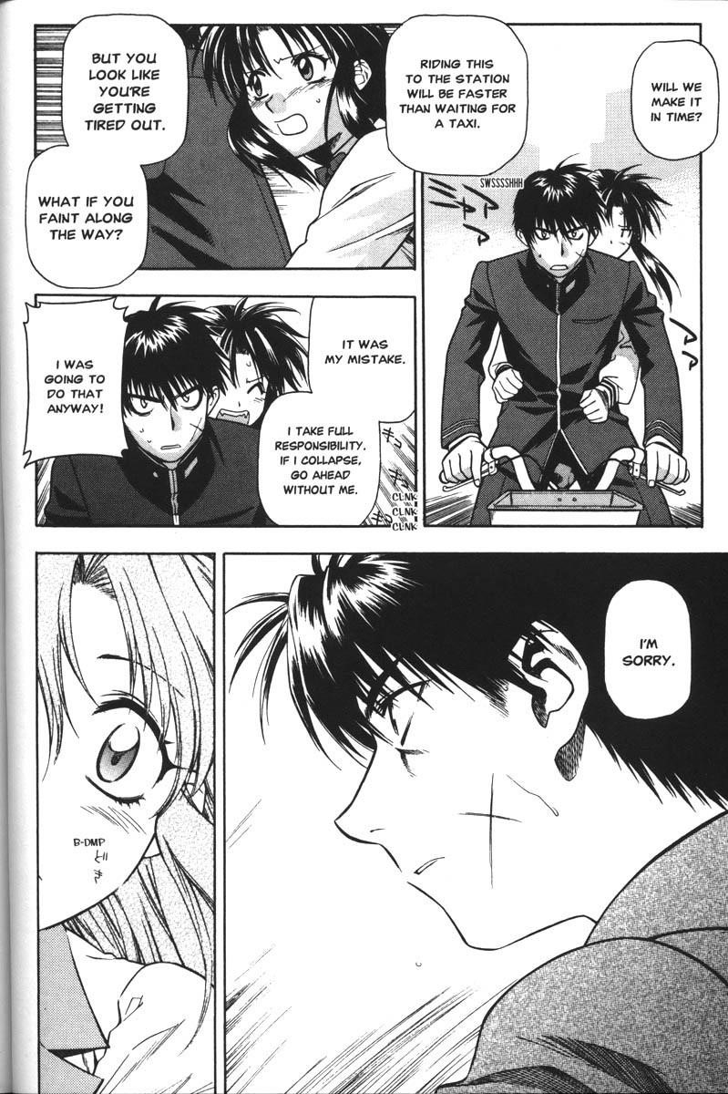 Read Full Metal Panic EN Manga Online