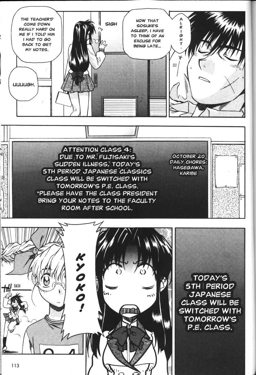 Read Full Metal Panic EN Manga Online