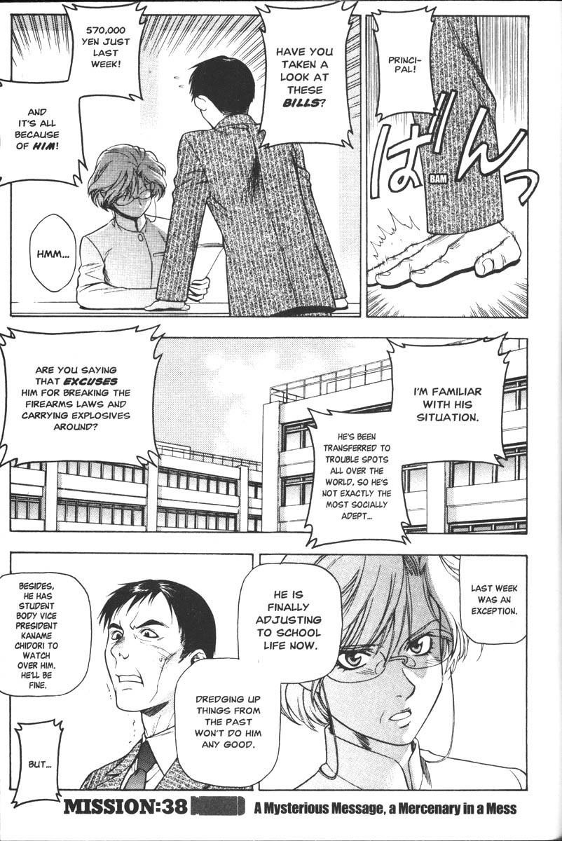 Read Full Metal Panic EN Manga Online