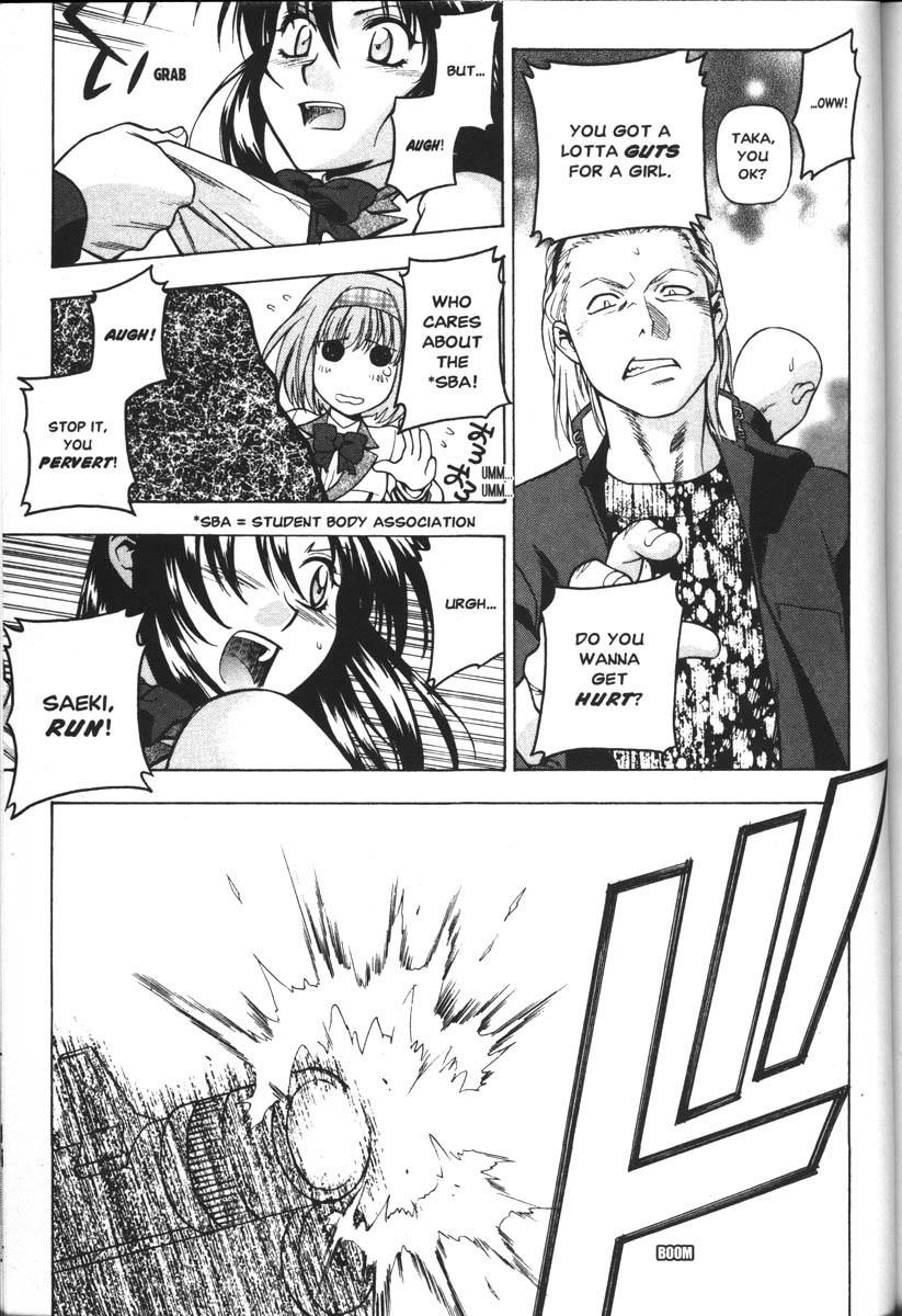 Read Full Metal Panic EN Manga Online