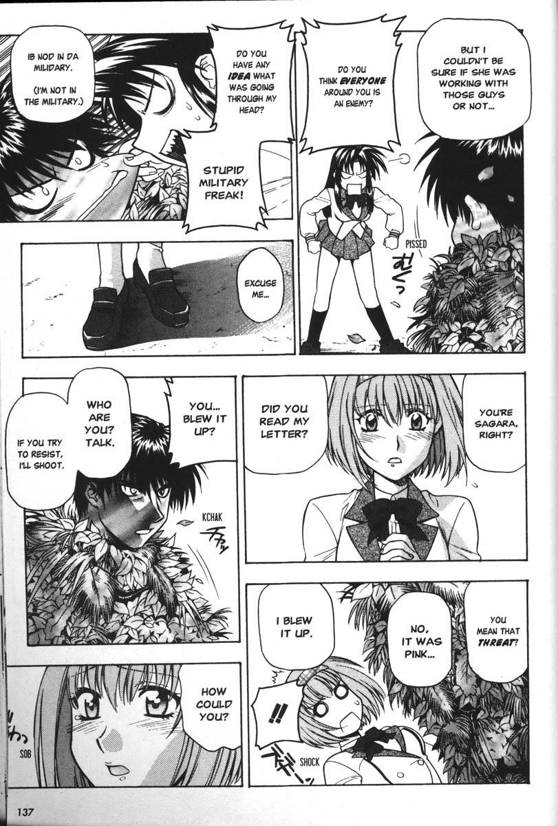 Read Full Metal Panic EN Manga Online