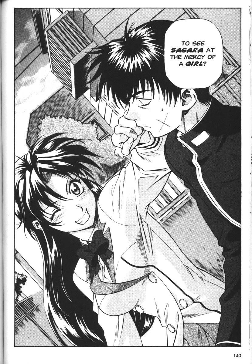 Read Full Metal Panic EN Manga Online