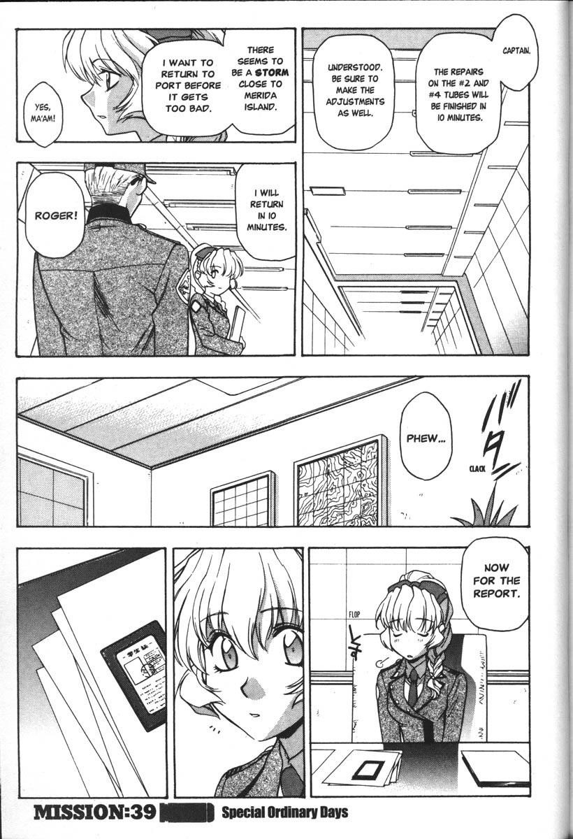 Read Full Metal Panic EN Manga Online