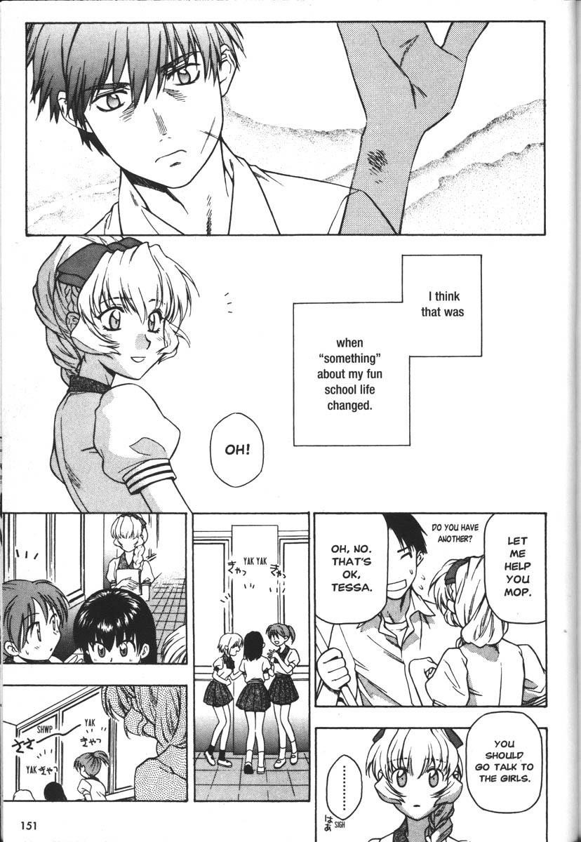 Read Full Metal Panic EN Manga Online