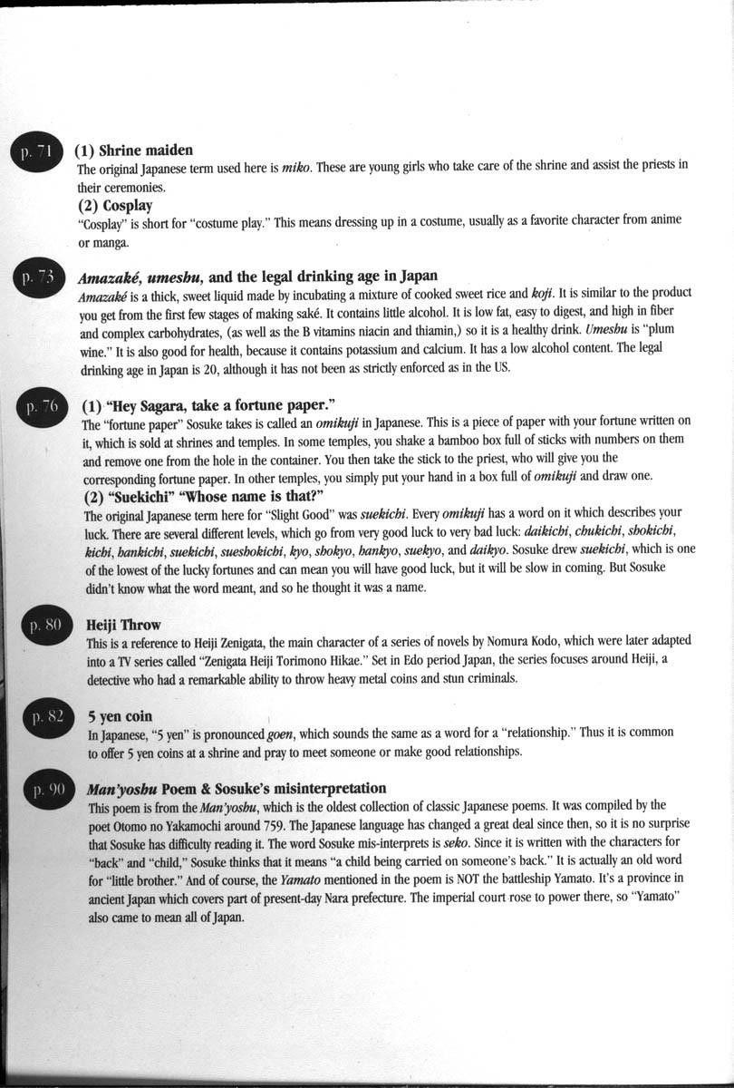 Read Full Metal Panic EN Manga Online