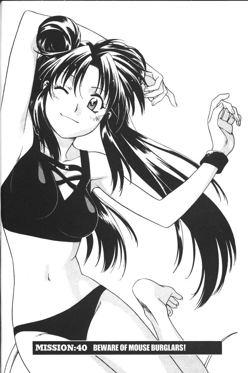 Read Full Metal Panic EN Manga Online