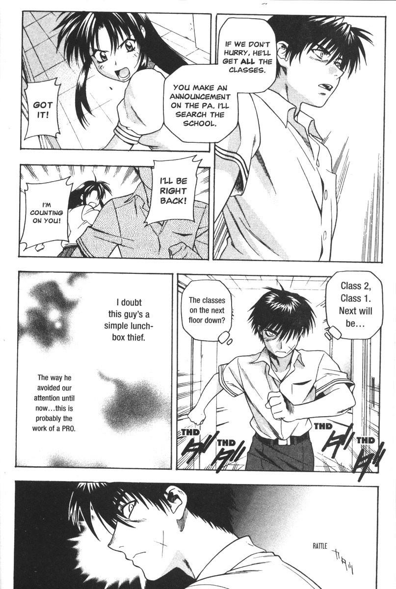 Read Full Metal Panic EN Manga Online