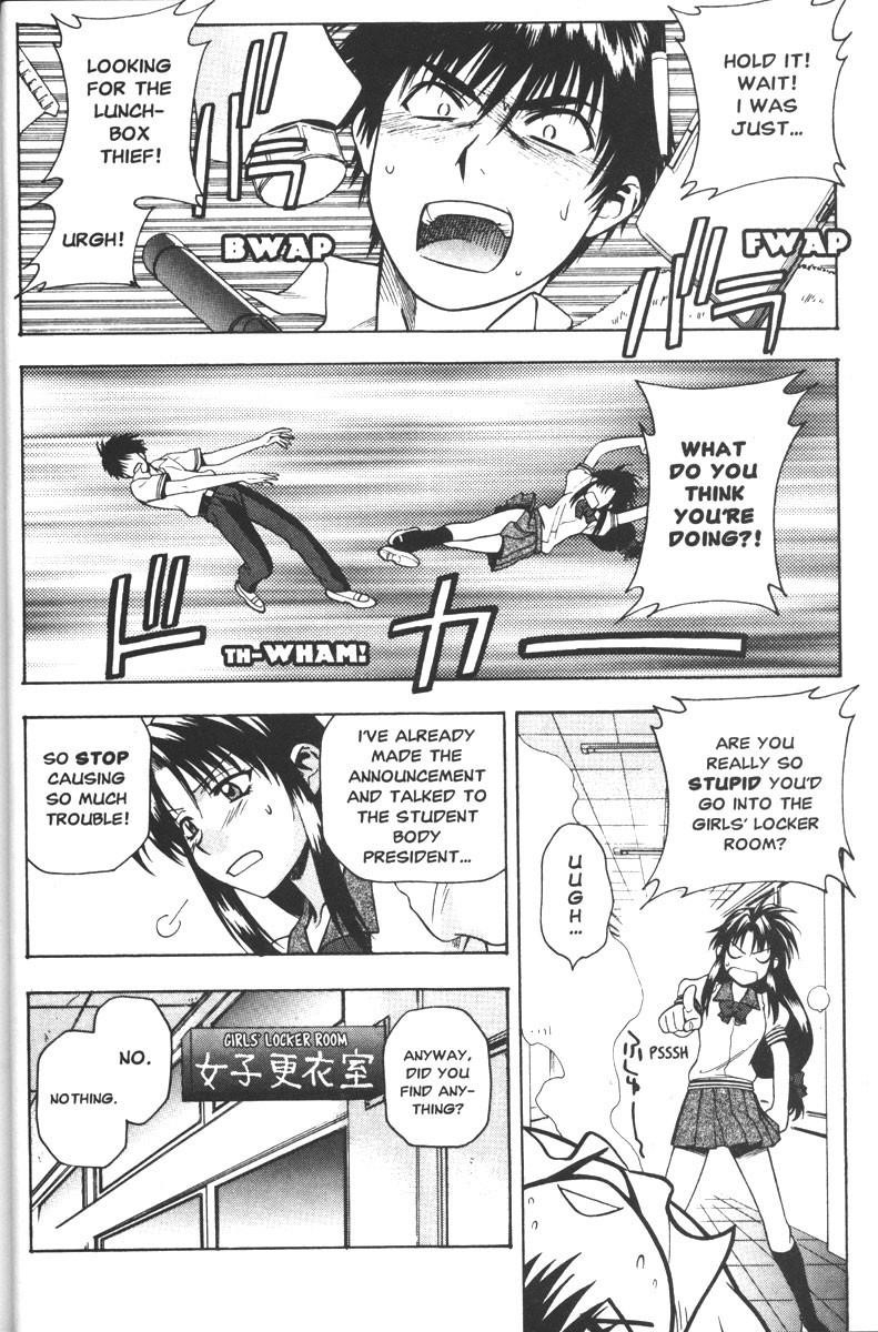 Read Full Metal Panic EN Manga Online