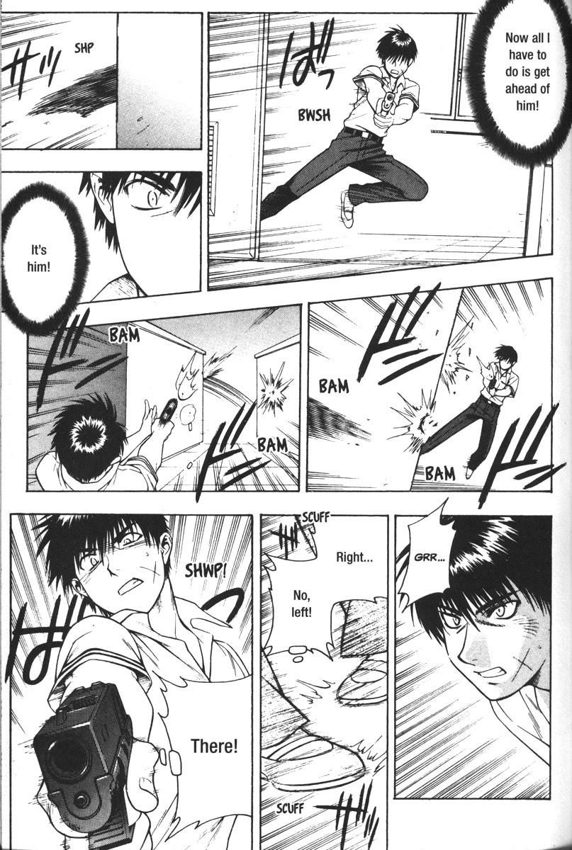 Read Full Metal Panic EN Manga Online