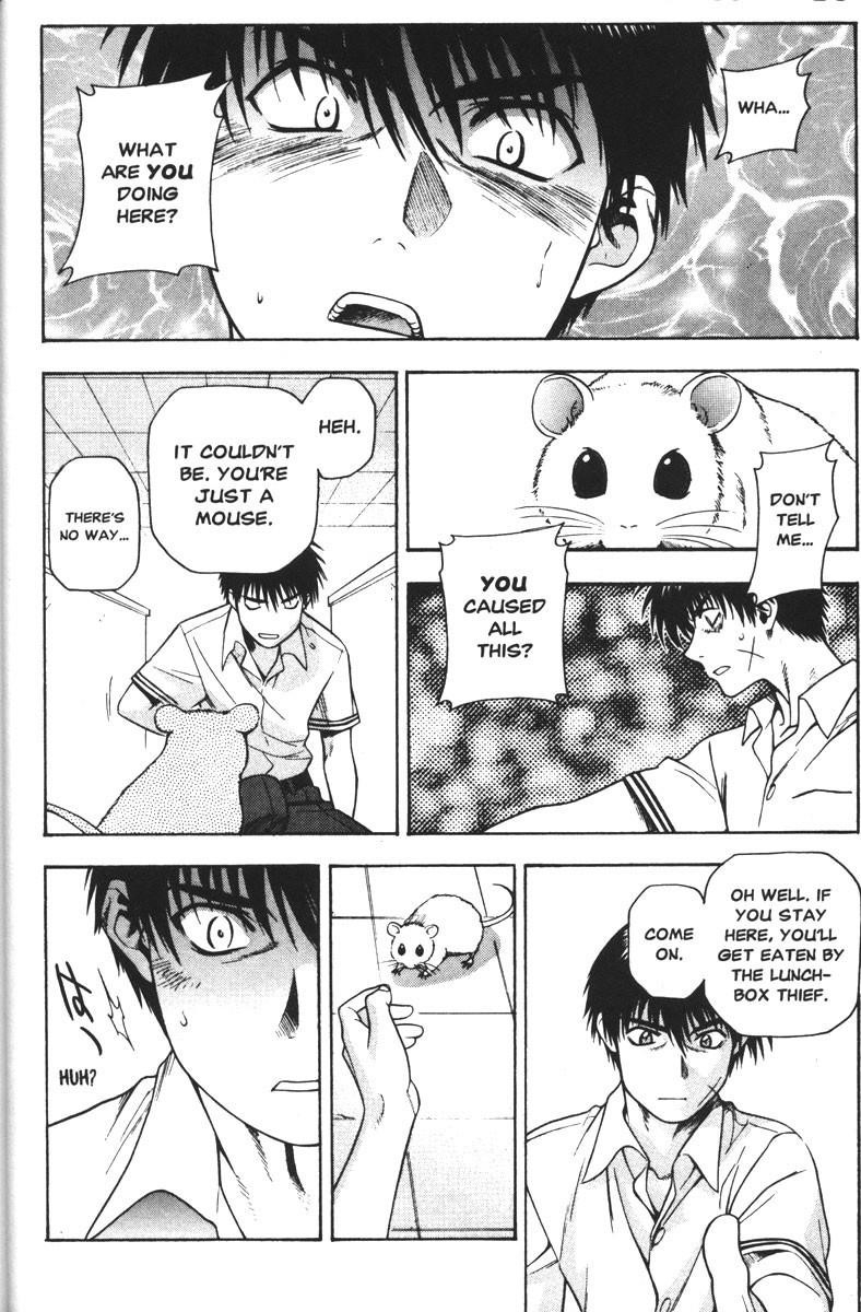 Read Full Metal Panic EN Manga Online