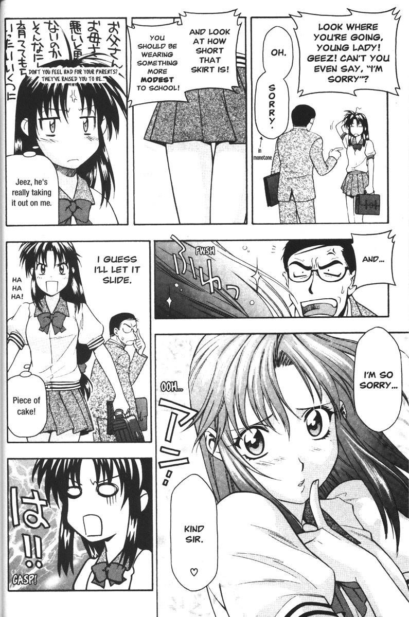 Read Full Metal Panic EN Manga Online