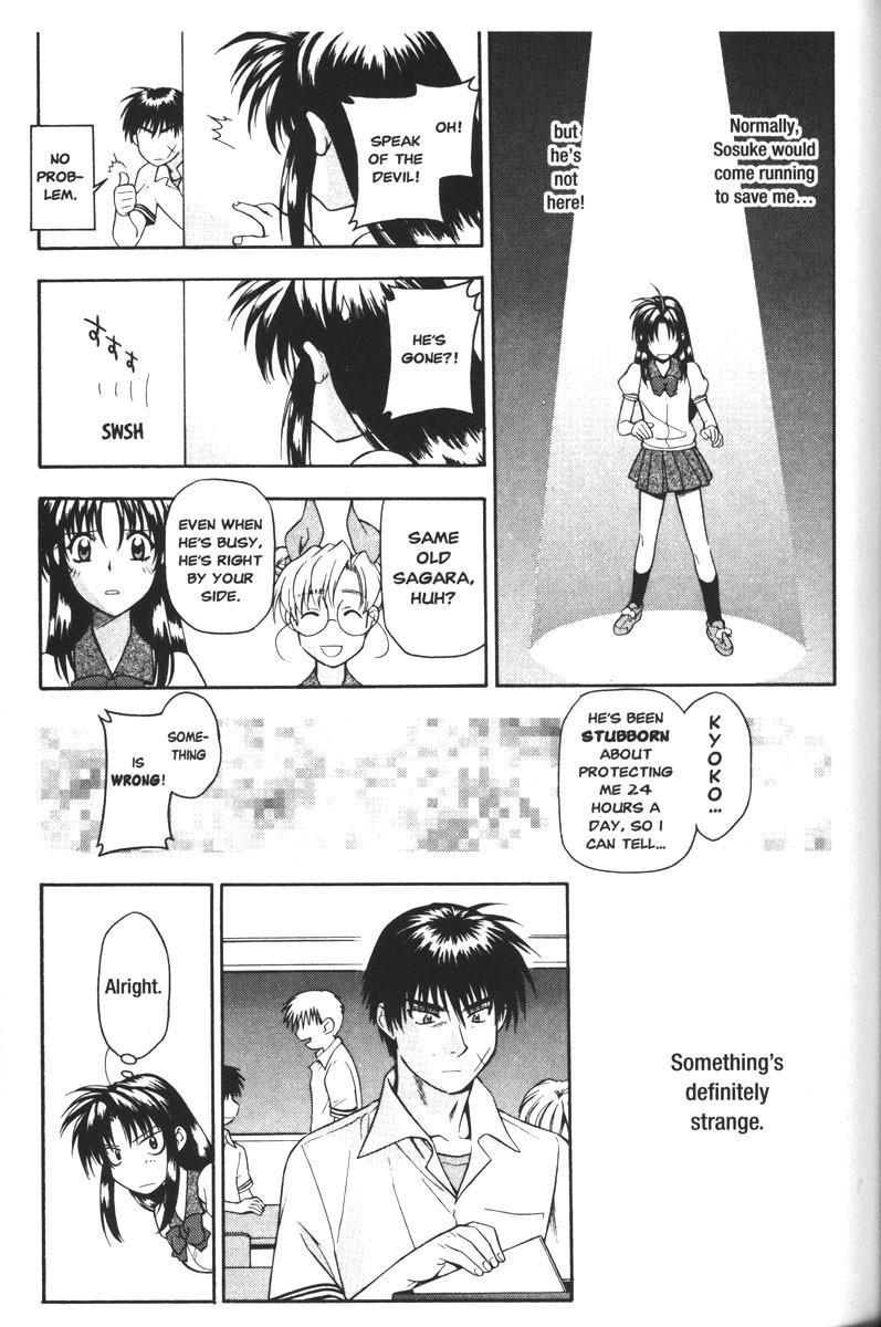 Read Full Metal Panic EN Manga Online