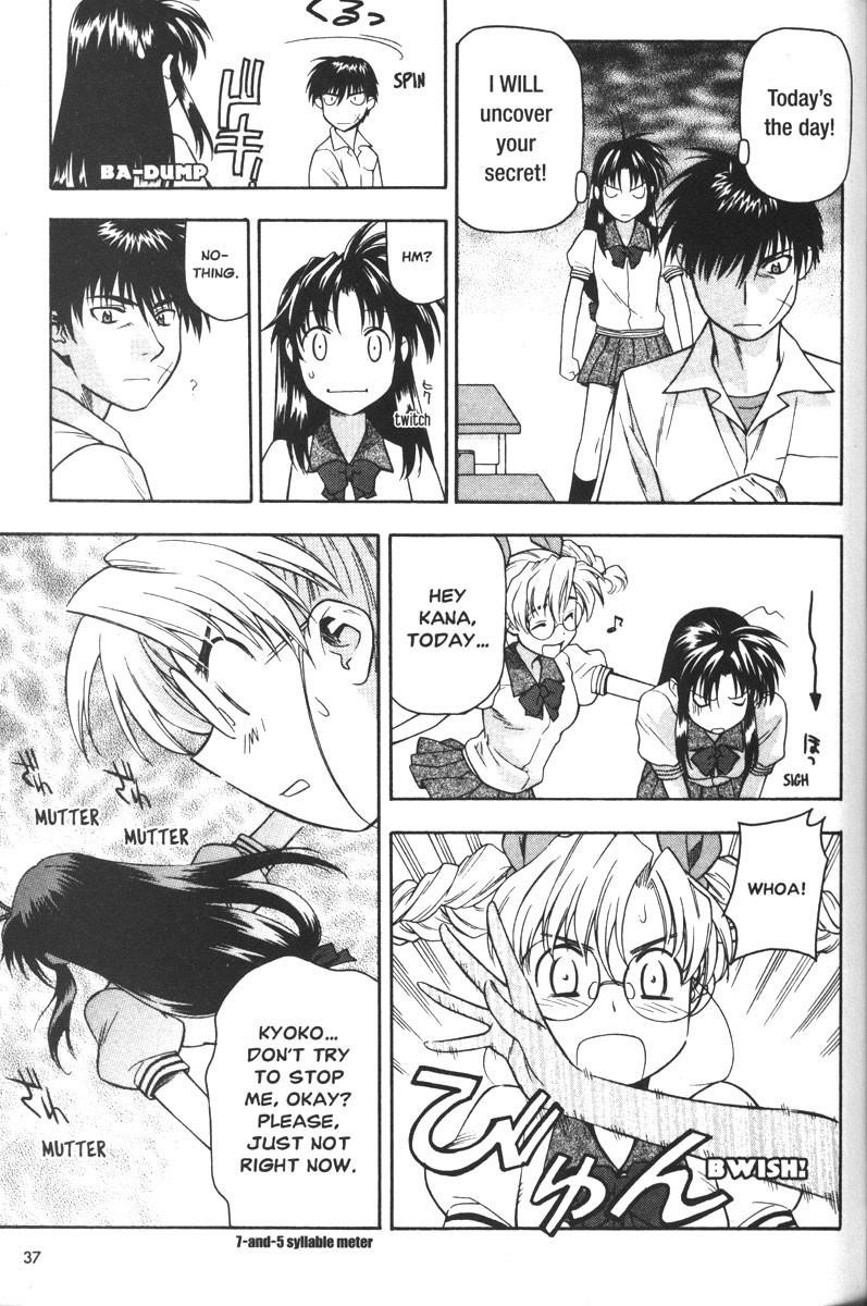 Read Full Metal Panic EN Manga Online