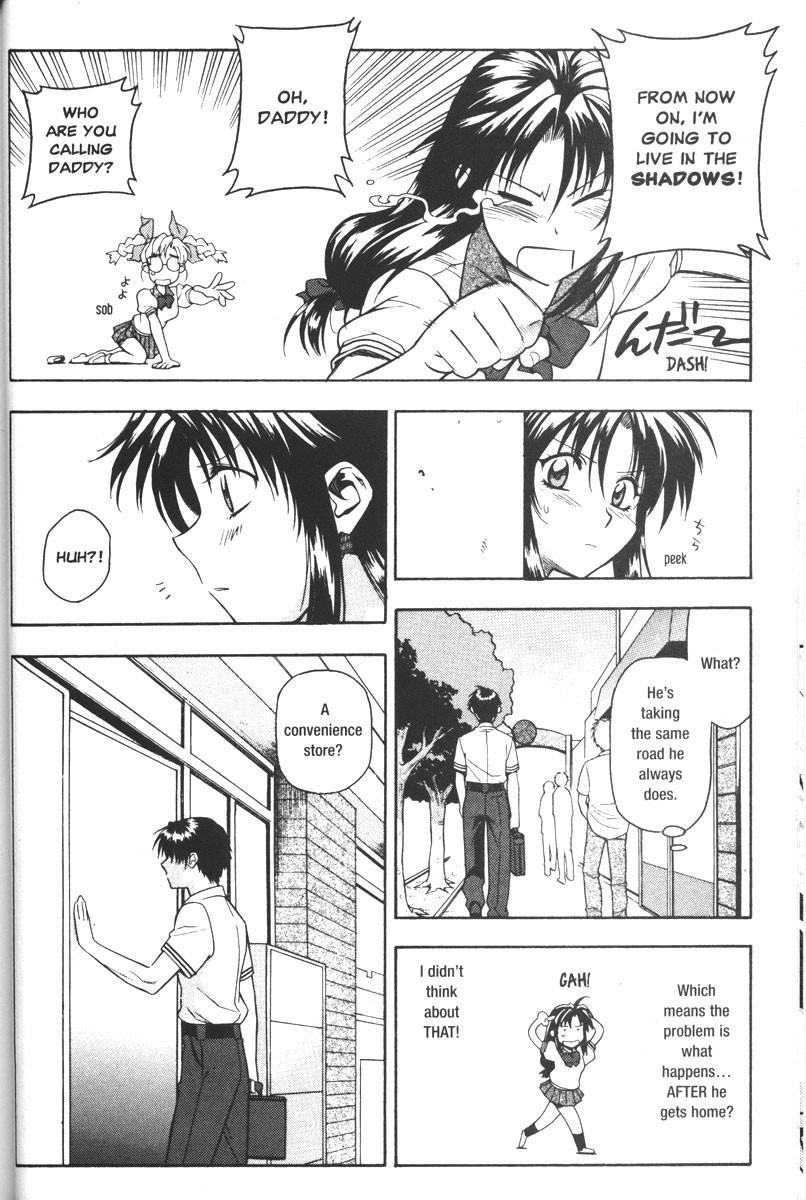Read Full Metal Panic EN Manga Online