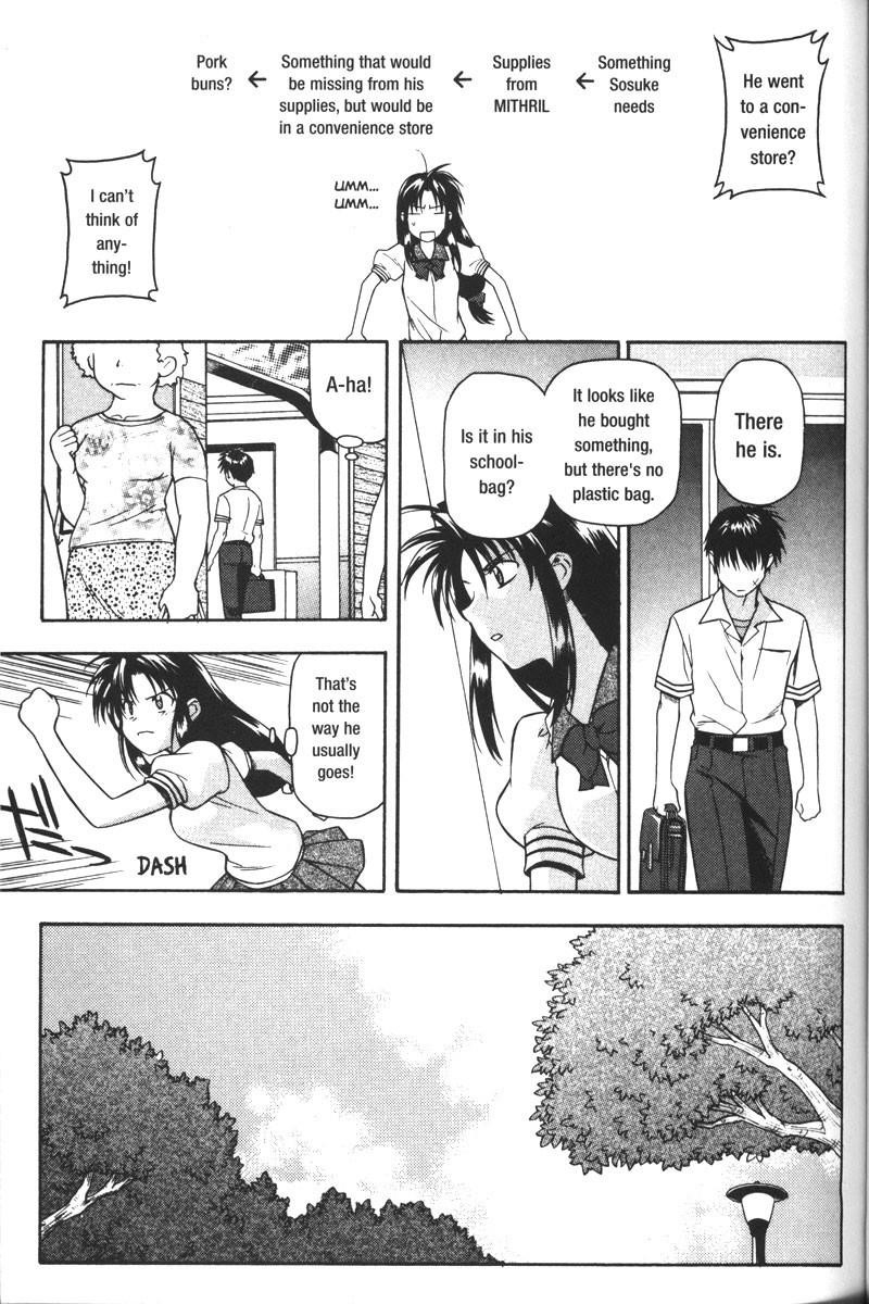 Read Full Metal Panic EN Manga Online