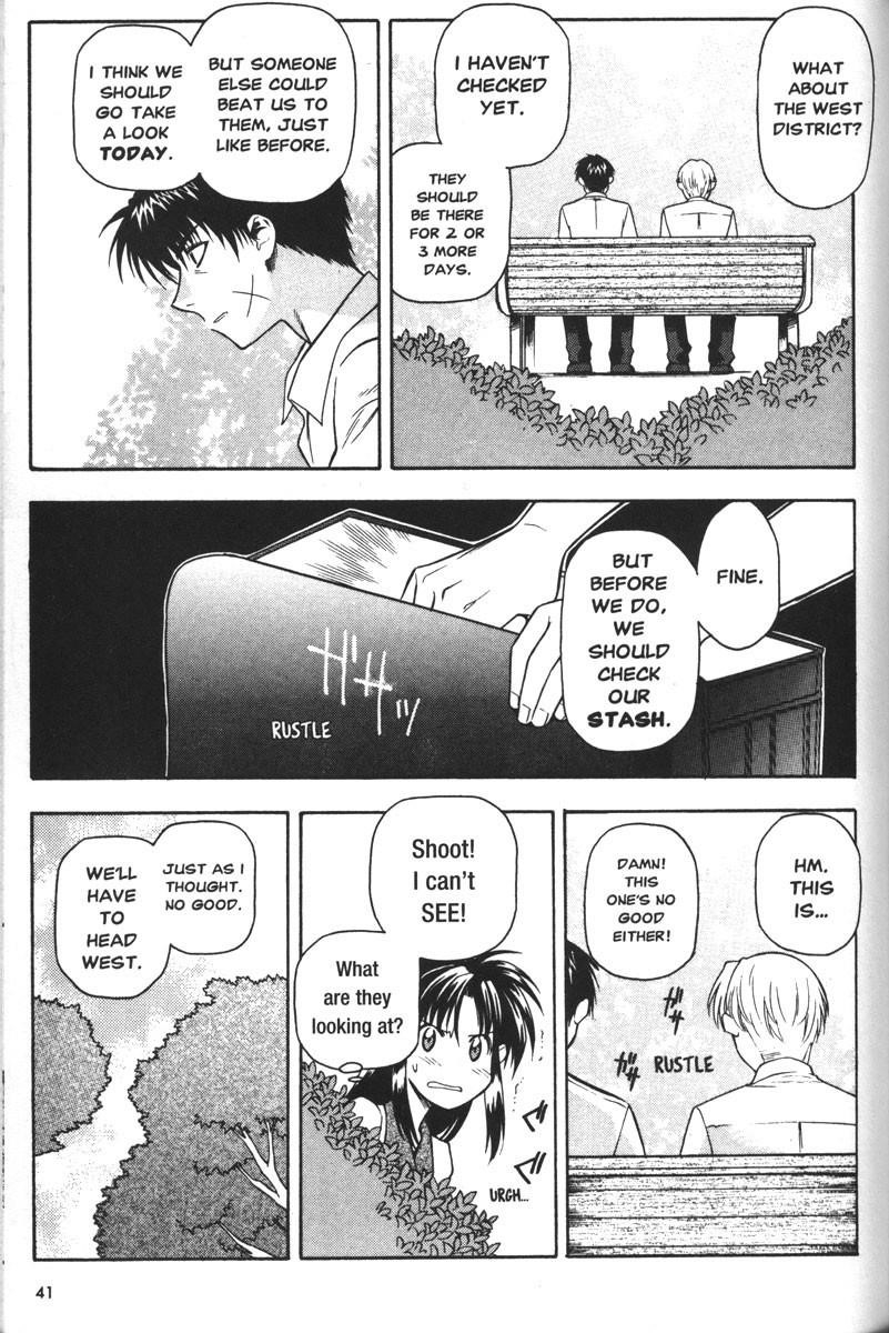 Read Full Metal Panic EN Manga Online