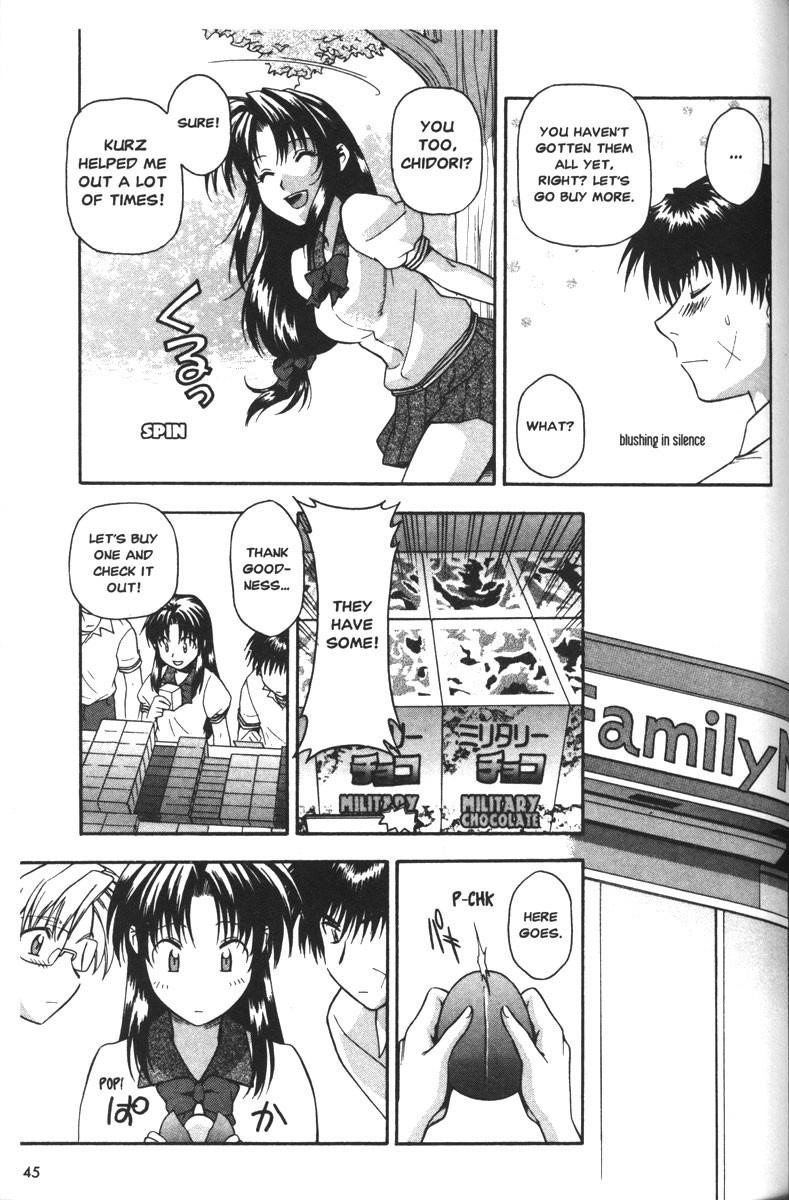 Read Full Metal Panic EN Manga Online