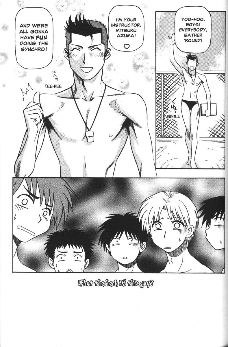 Read Full Metal Panic EN Manga Online