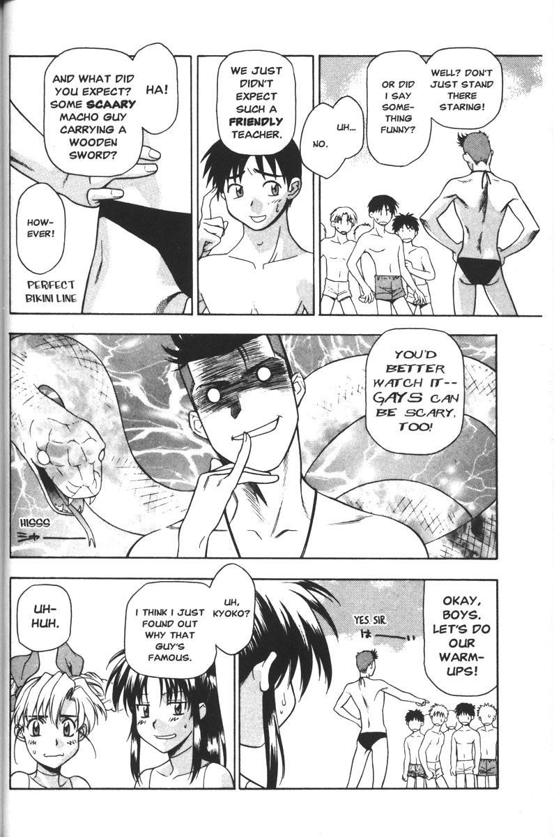 Read Full Metal Panic EN Manga Online