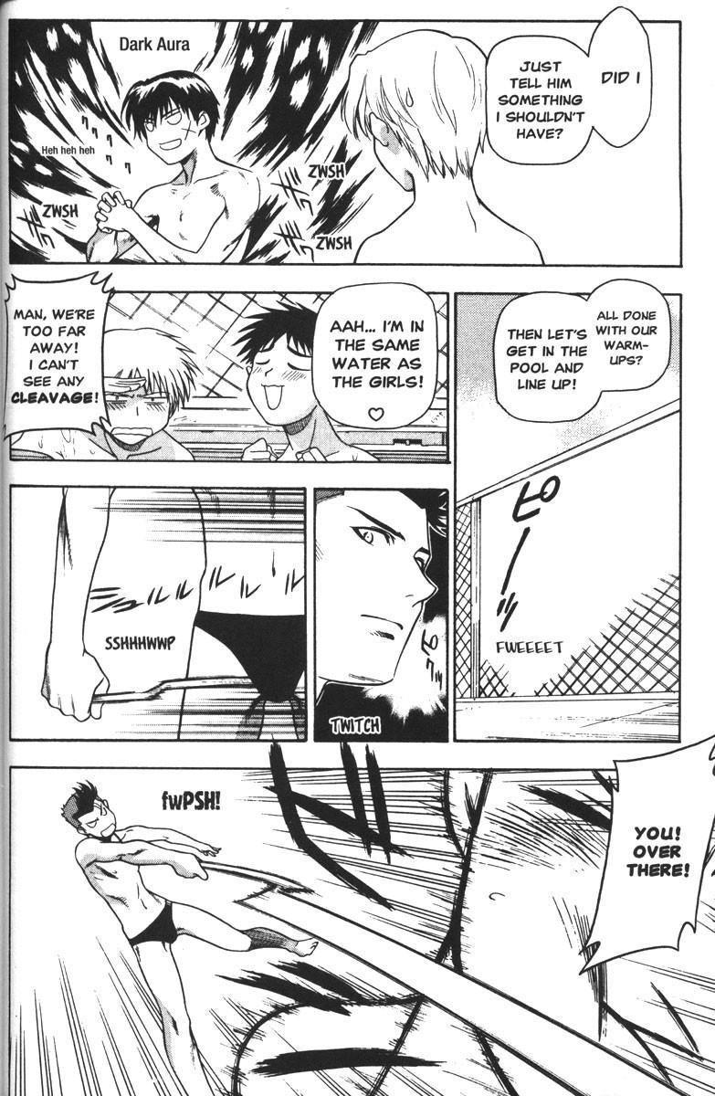 Read Full Metal Panic EN Manga Online