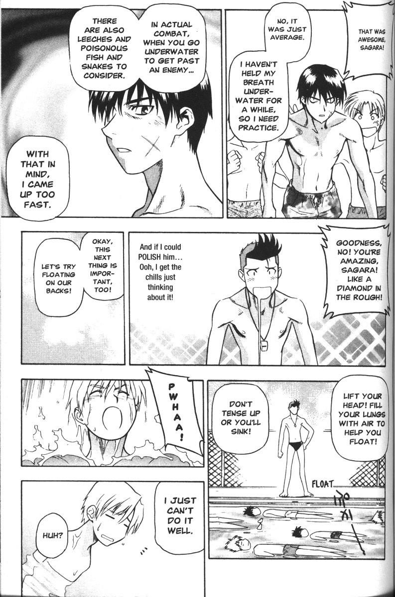 Read Full Metal Panic EN Manga Online