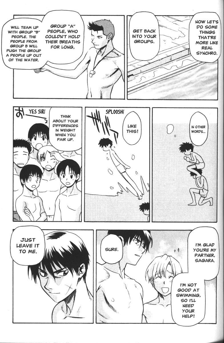 Read Full Metal Panic EN Manga Online