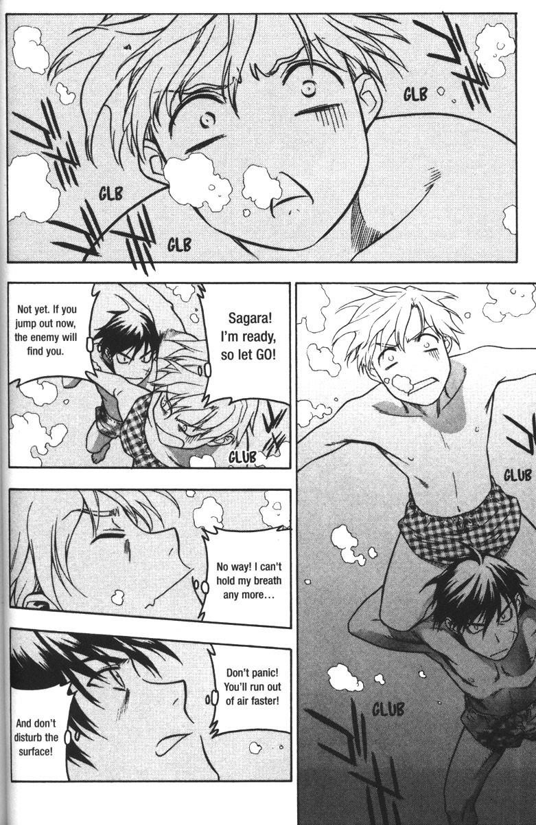 Read Full Metal Panic EN Manga Online