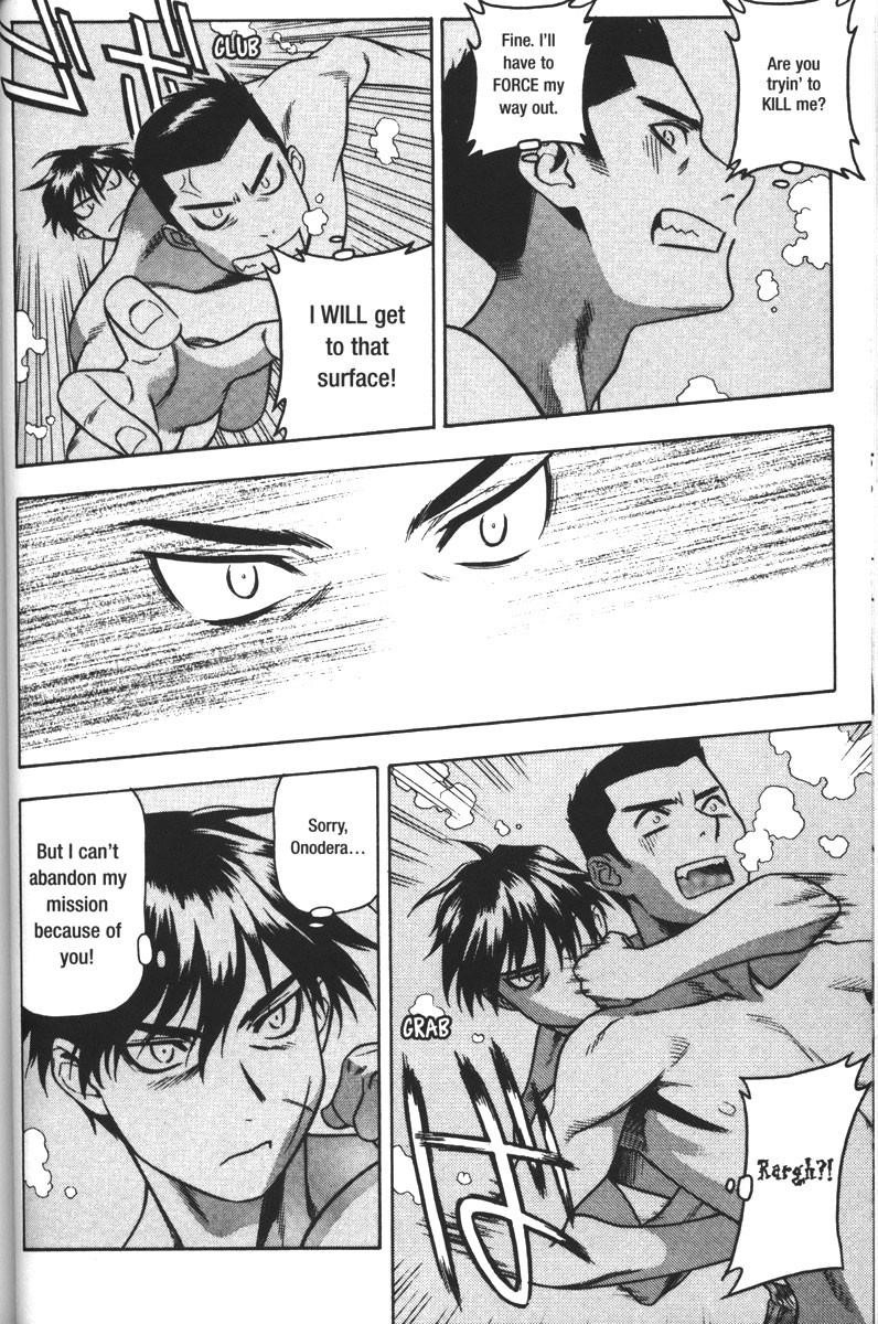 Read Full Metal Panic EN Manga Online