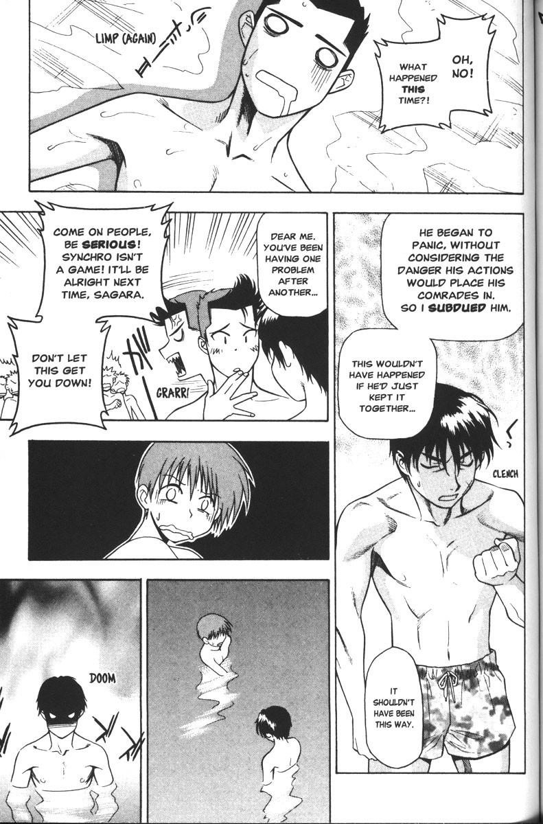 Read Full Metal Panic EN Manga Online