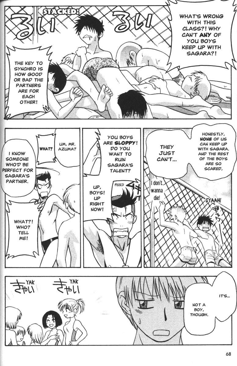 Read Full Metal Panic EN Manga Online