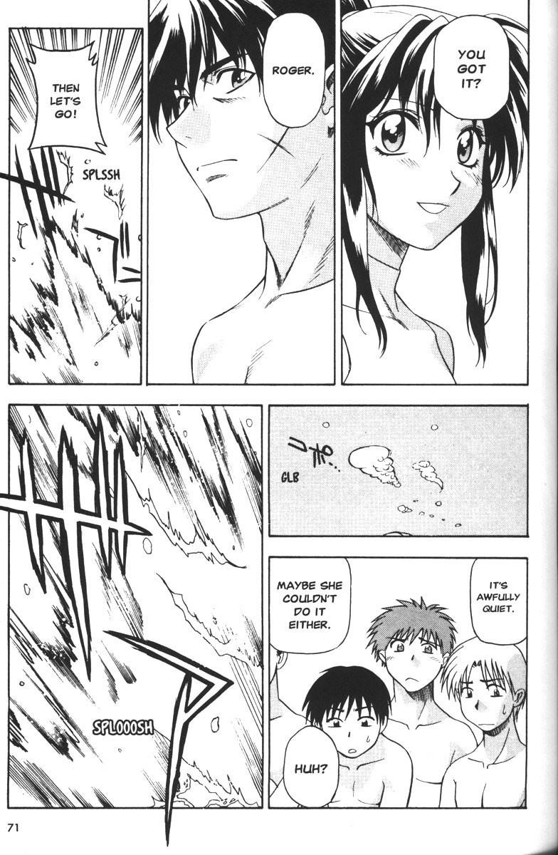 Read Full Metal Panic EN Manga Online