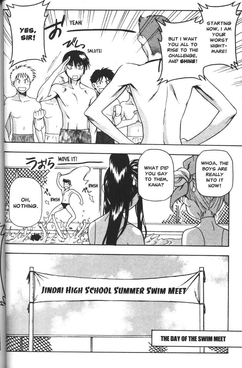 Read Full Metal Panic EN Manga Online