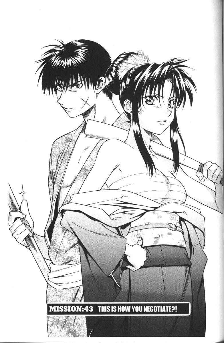 Read Full Metal Panic EN Manga Online