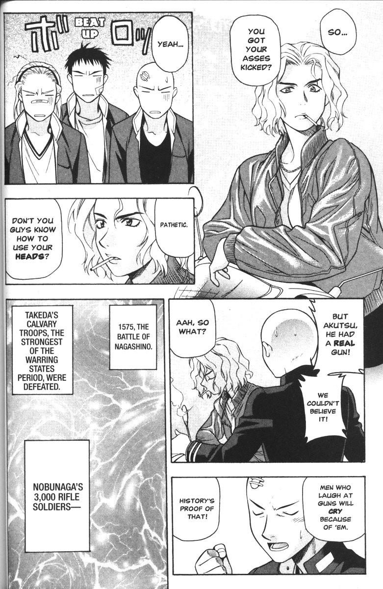 Read Full Metal Panic EN Manga Online