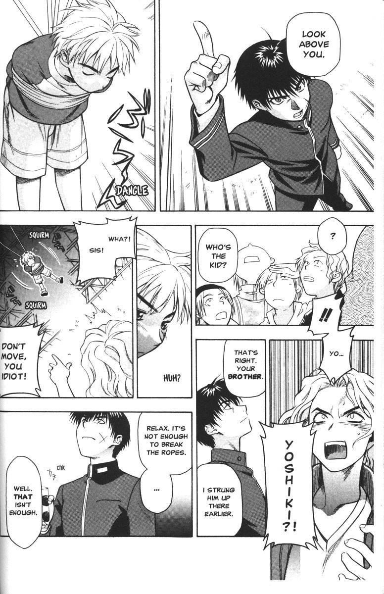 Read Full Metal Panic EN Manga Online