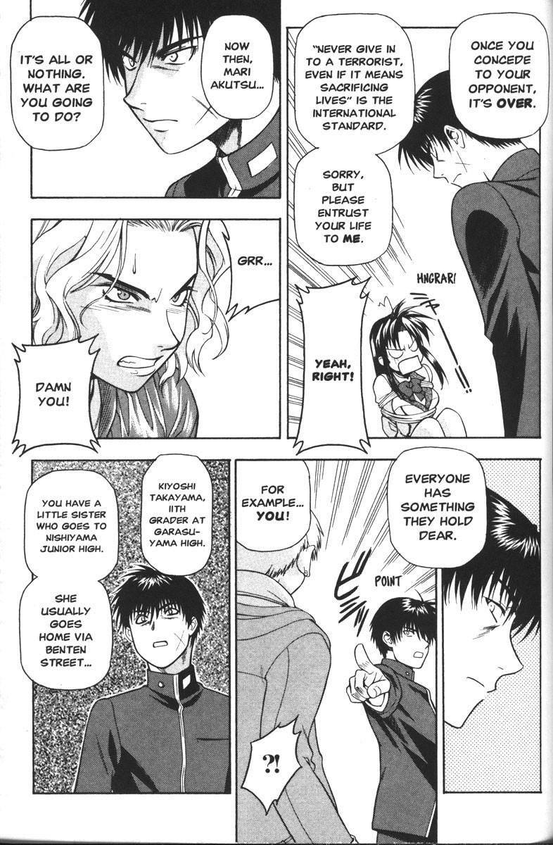 Read Full Metal Panic EN Manga Online