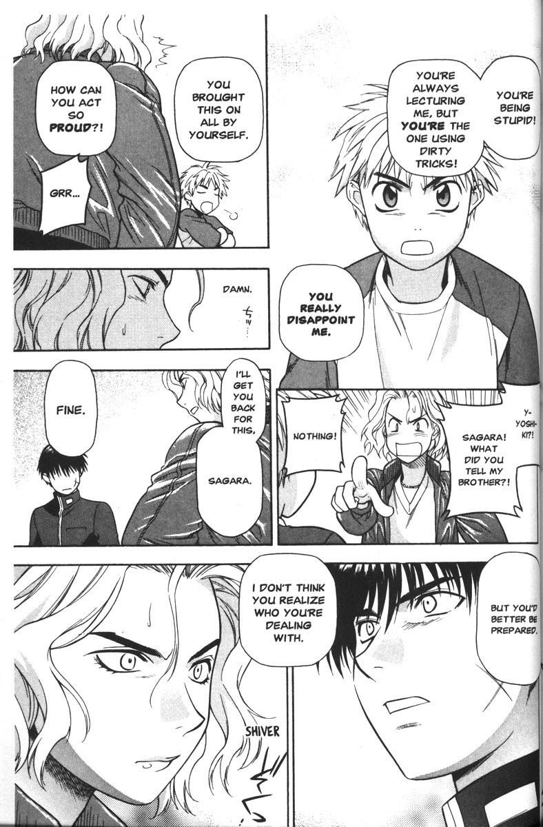 Read Full Metal Panic EN Manga Online