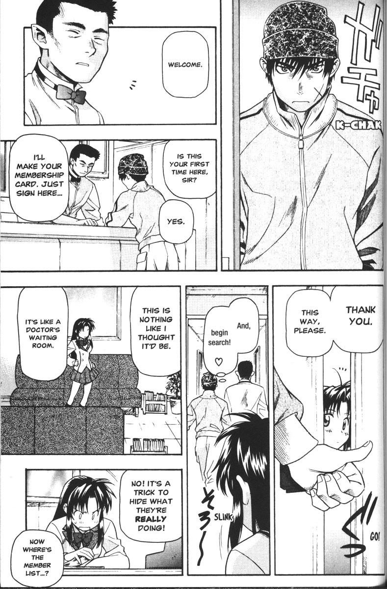 Read Full Metal Panic EN Manga Online