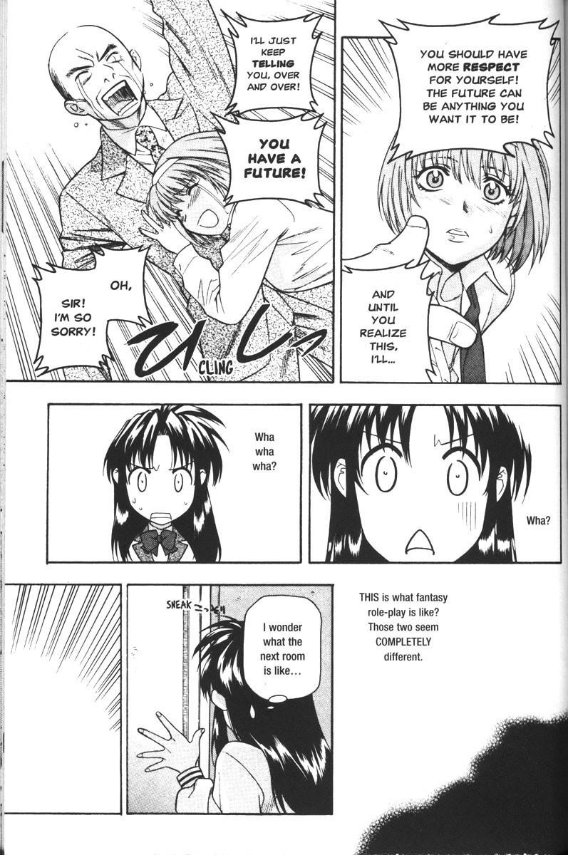 Read Full Metal Panic EN Manga Online